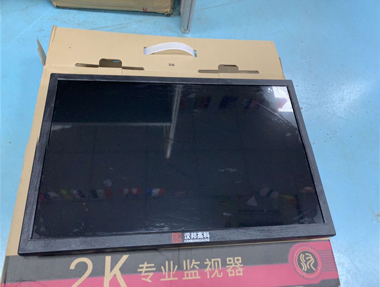 21inch 4:3 perfect ratio for a - Arcade Game Cabinet ulasan dan harga