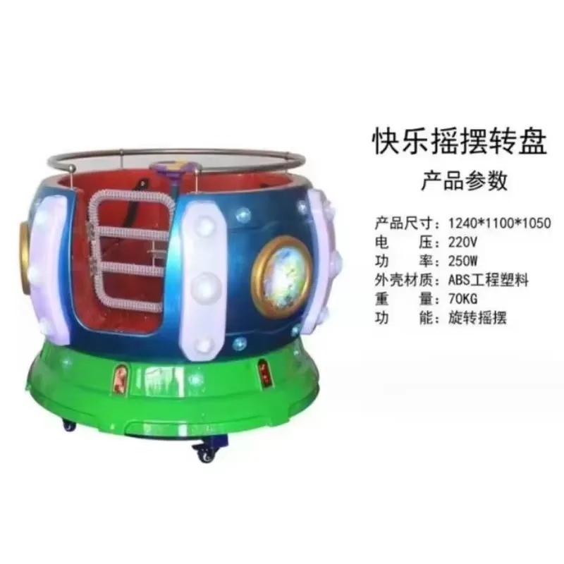 2026Factory Price for Children - Arcade Game Coin ulasan dan harga